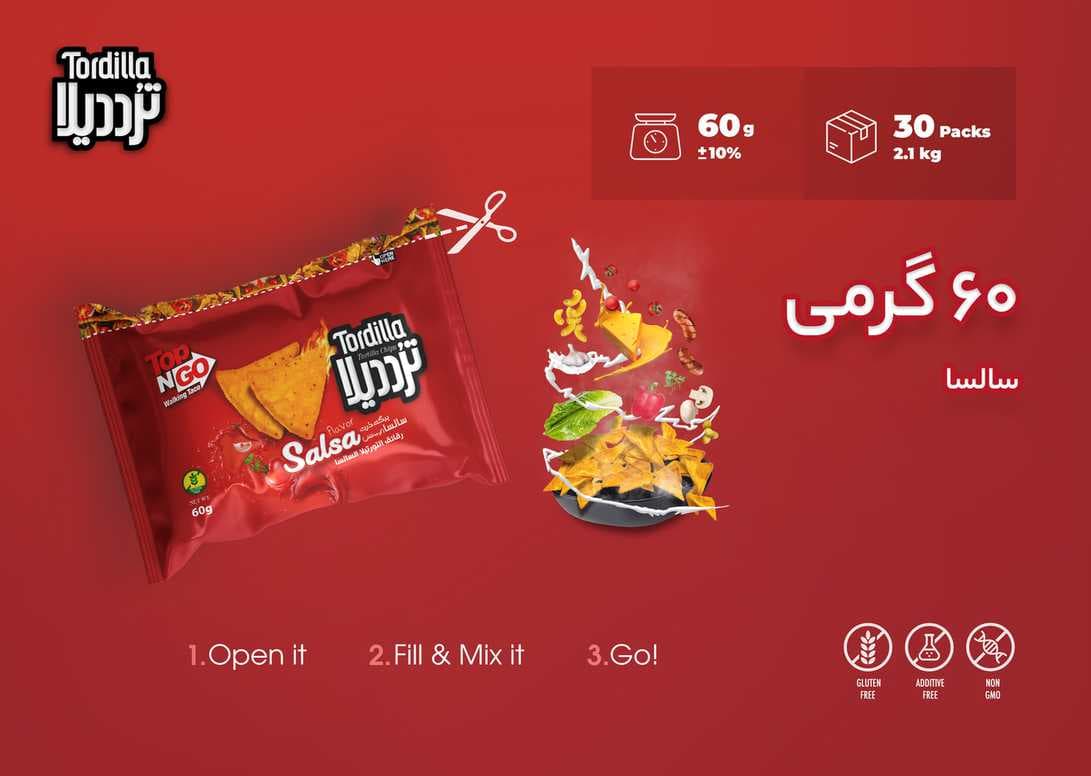 ترددیلا 10