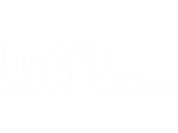 سینما