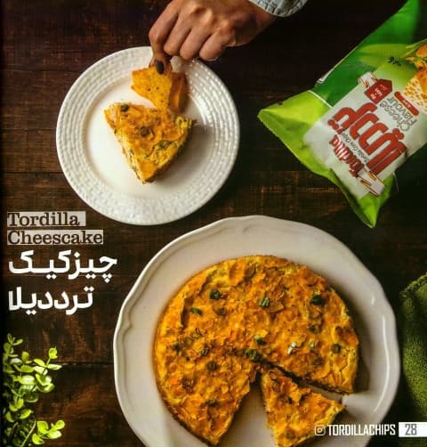 چیزکیک ترددیلا